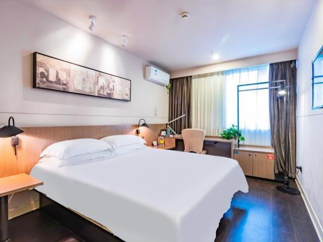 Jinjiang Inn Select Hangzhou Binjiang University Town Puyan Metro Station Buitenkant foto